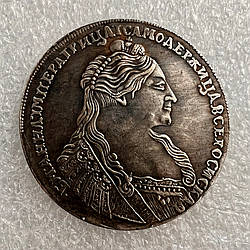 Сувенір монета Рубль 1736 року Анни Іоані