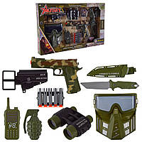 Військовий набір (іграшковий пістолет, маска, рація, ніж, граната, бінокль, у коробці) 558-131