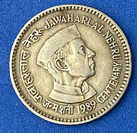 Монета Индии 1 рупия 1989 г. Джавахарлал Неру