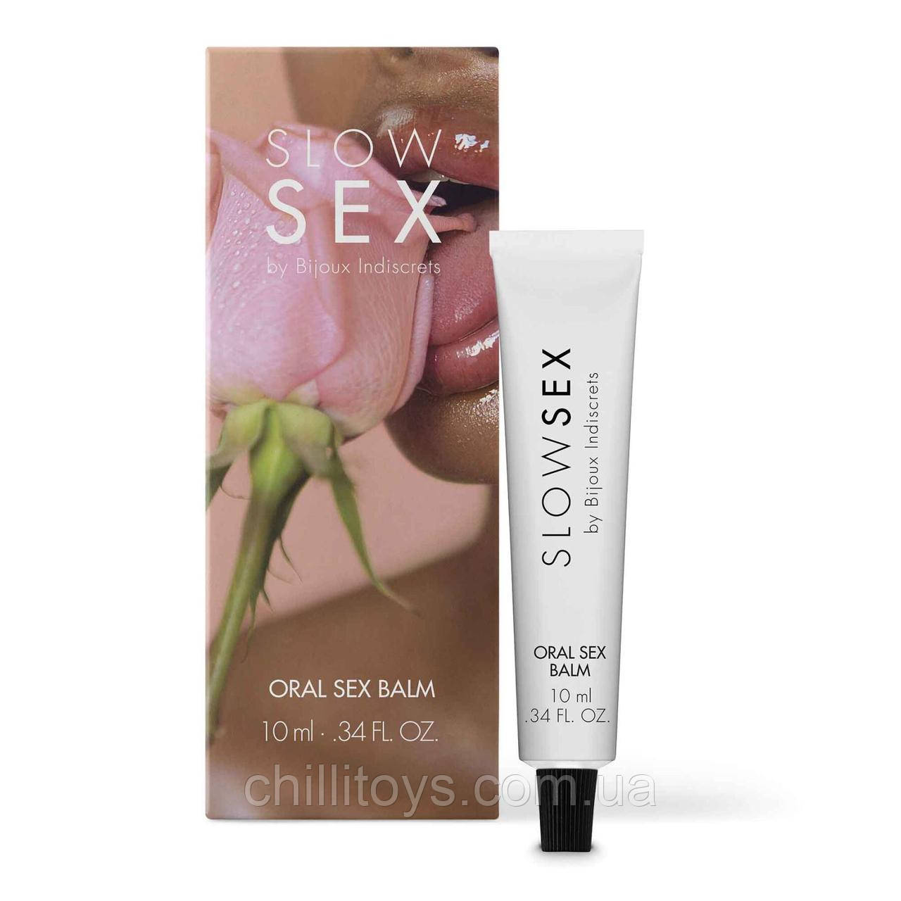 Стимулювальний бальзам для мінету Bijoux Indiscrets Slow Sex Oral sex balm SO5902