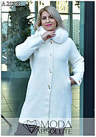 Белое демисезонное пальто с альпаки с меховым капюшоном батал оверсайз 48-54 размер