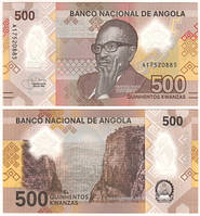 Банкнота, Ангола 500 кванза 2020. UNC