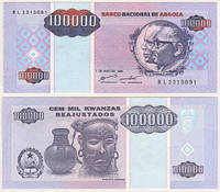 Банкнота, Ангола 100000 кванза 1995, P 139a. UNC