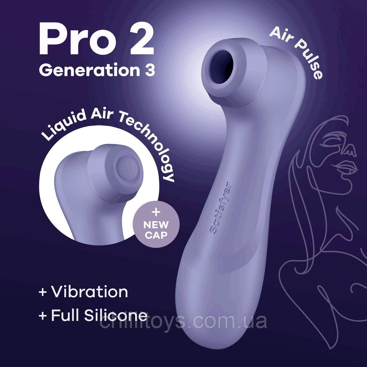 Вакуумний кліторальний стимулятор Satisfyer Pro 2 Generation 3 with Liquid Air Lilac SO8403, фото 1
