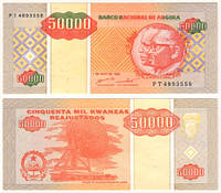 Банкнота, Ангола 50000 кванза 1995, P 138. UNC