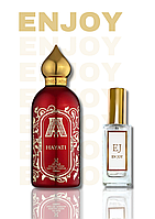 Парфюмированная вода аналог Attar Collection Hayati 60 мл, ванильный фруктовый аромат для мужчин и женщин