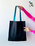 Сумка шопер торба з подовженими кольоровими ручками без друку Розмір: 38cм х 42см х 10см, фото 3
