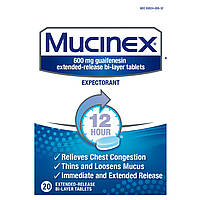 Отхаркивающее средство Mucinex 600 мг с пролонгированным высвобождением, 20 шт.