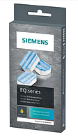 Чистящее средство Siemens Таблетки для очистки кофеварок 10 шт. (TZ80002)