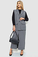 Костюм женский классический с юбкой, цвет серый, 115R0560