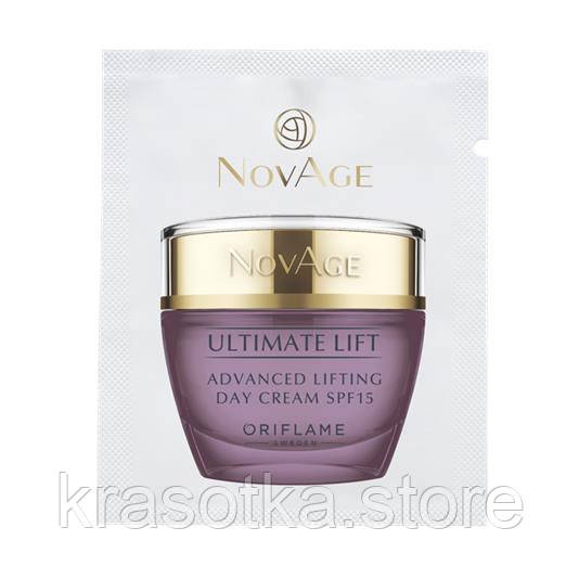 Oriflame Ultimate Lift Advanced Lifting Day Cream SPF 15 sachet