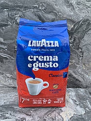 Кофе в зернах Lavazza crema e gusto classico 1 кг