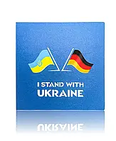 Листівка Postcardua "Я стою з Україною" LDE-1