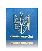 Листівка Postcardua "Слава Україні" LUA-2