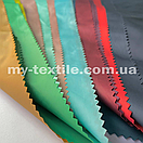 Плащівка Лаке Білий, фото 4