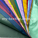 Плащівка Лаке Білий, фото 3