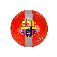 Мяч футбольный Bambi FB20127 №5,PU диаметр 21 см (Красный ) от LamaToys