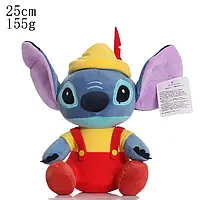 М'які іграшка Стіч із мультфільму Lilo&Stitch, 25 см