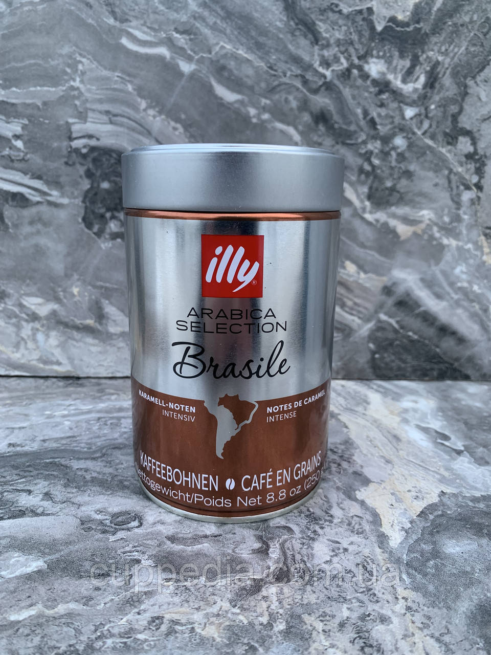 Кава в зернах illy Arabica selection Brasile 250 грм