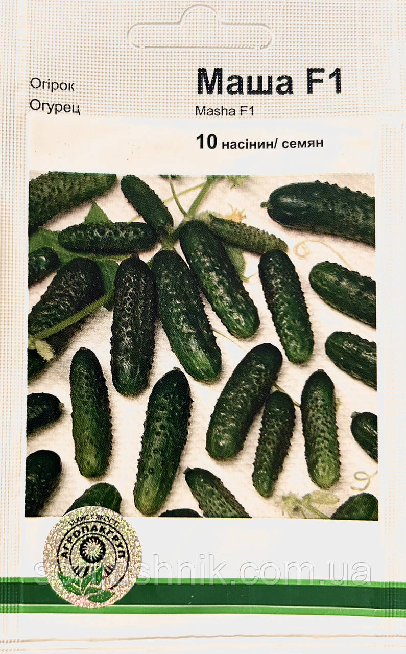 Огірок Маша F1 100 насінин Агропакгруп