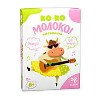 Карточная игра "Ко-ко Молоко" 30386 развлекательная, на украинском языке от LamaToys