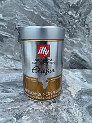 Кава в зернах illy Arabica selection Etiopia 250 грм