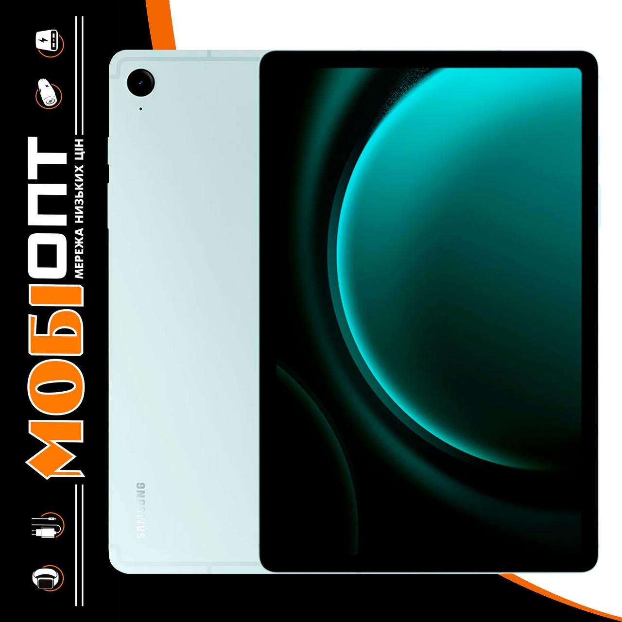 Планшет Samsung Galaxy Tab S9 FE WiFi 6/128Gb Ocean Green (SM-X510NLGASEK) UA UCRF