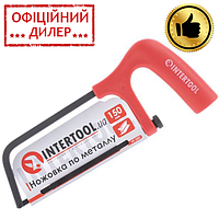 Ножовка по металлу 150 мм с полотном INTERTOOL HT-3307