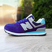 Женские кроссовки New Balance 574 фіолетові з бірюзою 39