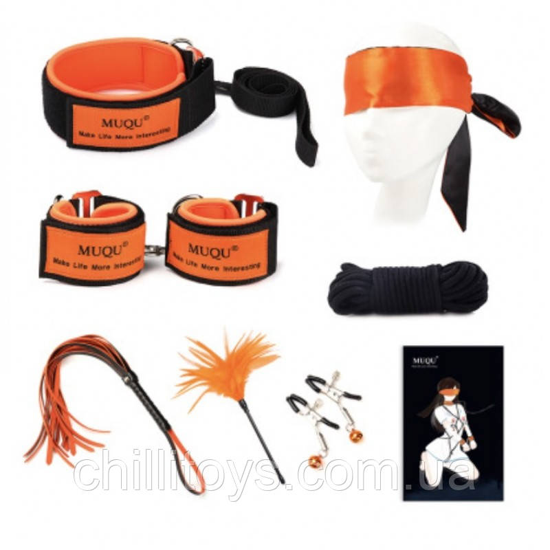 БДСМ набір помаранчевий з 7 предметів Orange Farvet Bondage Kit, Оранжевый, фото 1