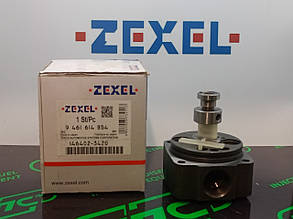 Плунжерна пара (корпус розподільника) VE 4/11R 146402-3420 / 9 461 614 854 ZEXEL Isuzu, Nissan