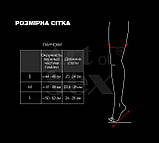 Сексуальні вінілові панчохи Art of Sex - Lora, розмір M, колір чорний SO7337, фото 5