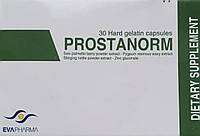 Простанорм Prostanorm №30 засіб від простатиту Єгипет