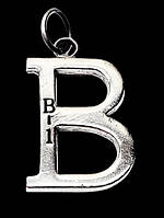 Подвеска буква "B", винтажный б-у кулон под серебро 3 см - 2 см - 2.5 мм, в 1 экз.