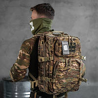 Камуфляжный рюкзак Single Sword на 35 литров, рюкзак милитари встроенным карманом для гидропакета