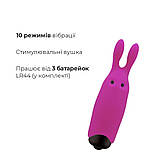 Вібропуля Adrien Lastic Pocket Vibe Rabbit Pink зі стимулювальними вушками AD33421, фото 3