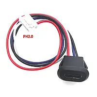 Врізний роз'єм USB Type C - PH2.0-4P гніздо мама вологозахисне 4 пін