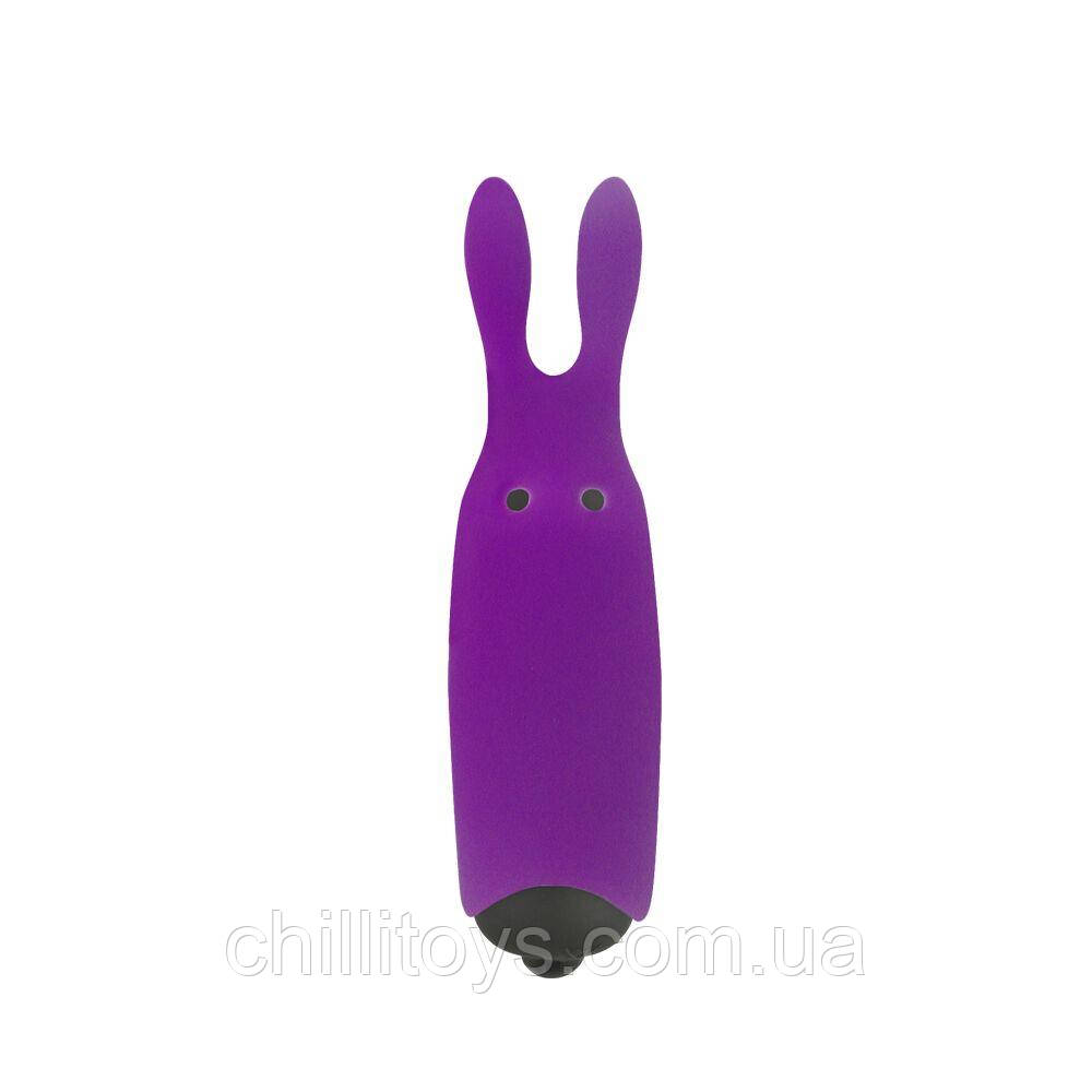 Вібропуля Adrien Lastic Pocket Vibe Rabbit Purple зі стимулювальними вушками, фото 1