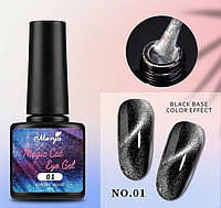 Гель-лак Monja Кошачий глаз 9D Magic Cat Eye Gel 8 ml Цвет 01