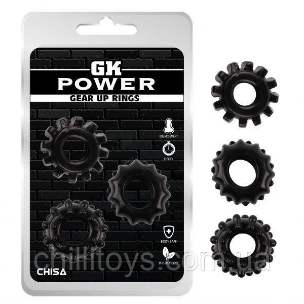 Набір ерекційних кілець Gear Up Rings