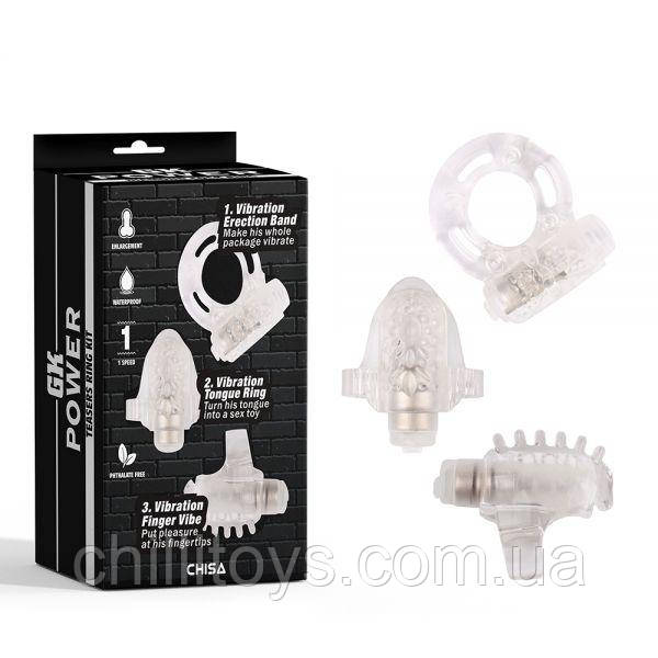 Набір вібро кілець на член Teasers Ring Kit