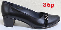 Туфли женские кожаные 36 размера на среднем каблуке от производителя модель КС153КР