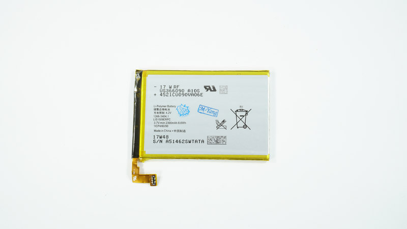Акумулятор (батарея) для смартфона (телефону) Sony Xperia SP (C5302, C5303, C5306) 3.7V 2300mAh 8.6Wh
