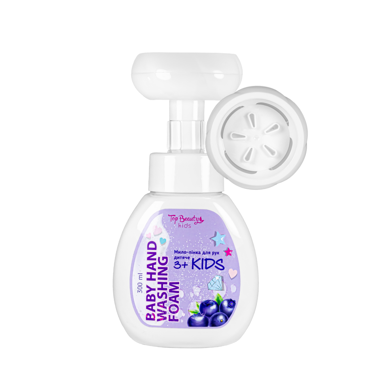 Дитяче мило-пінка для рук Top Beauty з ароматом «Ягідний мікс» 300 мл, фото 1