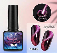 Гель-лак Monja Кошачий глаз 9D Magic Cat Eye Gel 8 ml Цвет 02