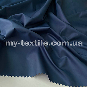 Плащівка Лаке Темно-синій 2