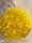 Бусини матові " Лід " 10 мм,  жовті  500 грам, фото 5