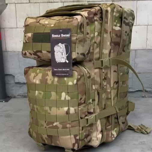 Армейский рюкзак 55л Single Sword мультикам, тактический рюкзае с системой Molle и карманами - фото 2 - id-p2077115838