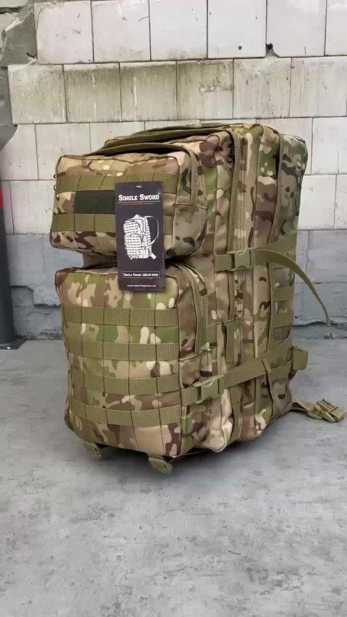Армейский рюкзак 55л Single Sword мультикам, тактический рюкзае с системой Molle и карманами - фото 5 - id-p2077115838