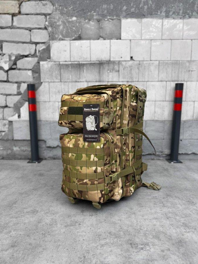 Армейский рюкзак 55л Single Sword мультикам, тактический рюкзае с системой Molle и карманами - фото 6 - id-p2077115838